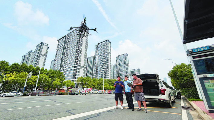 合肥运用低空经济赋能生态环境监测预警