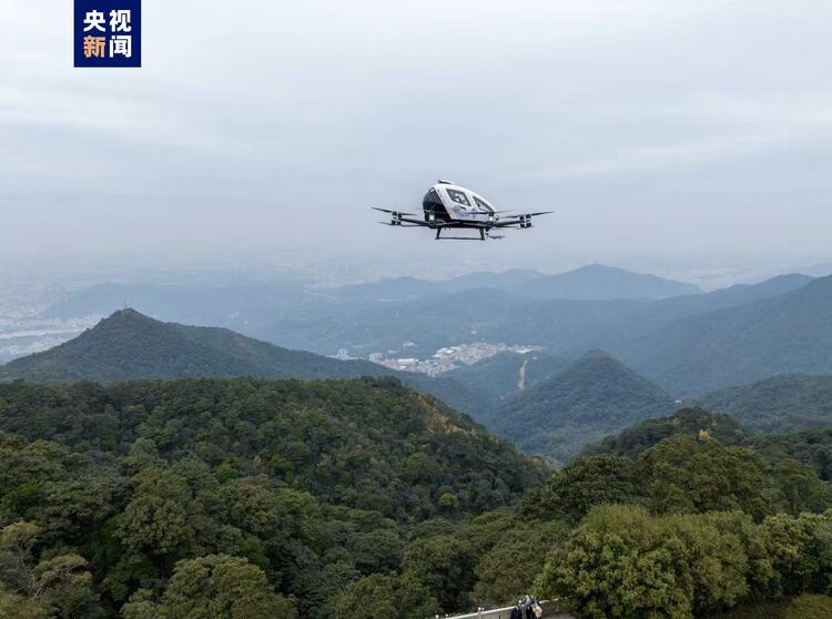 将市域级低空空域数字化！全国首个低空操作系统发布