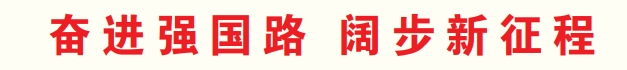 低空经济2024：竞逐低空经济“万亿”赛道 保定“乘风而起”