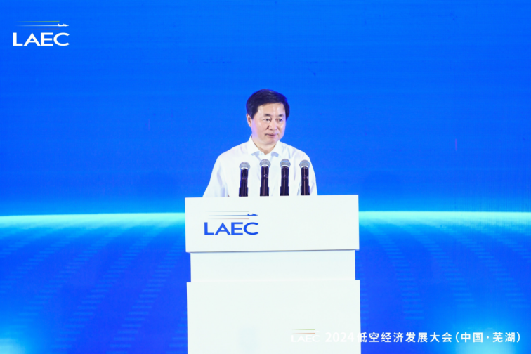 2024低空经济报| 中国电信董事长柯瑞文：携手共创低空经济产业繁荣