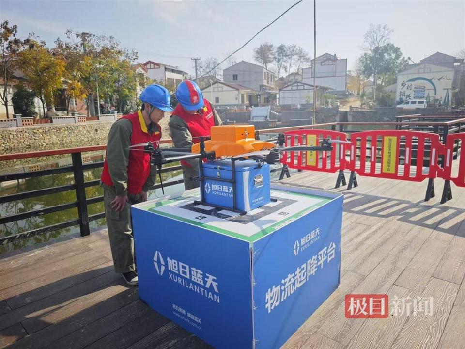 低空经济： 电力护航有保障，武汉“低空”经济开启新篇