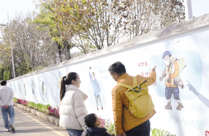 低空经济网： 滇池度假区着力打造滇池旅游黄金岸线