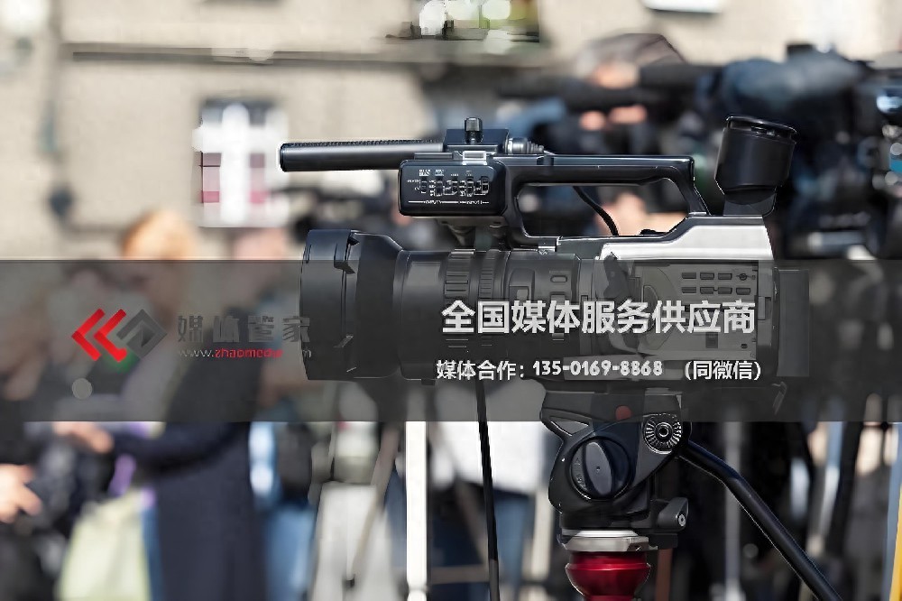 媒體管家上海軟聞：企業(yè)參展進博會的媒體邀約與宣發(fā)矩陣構建