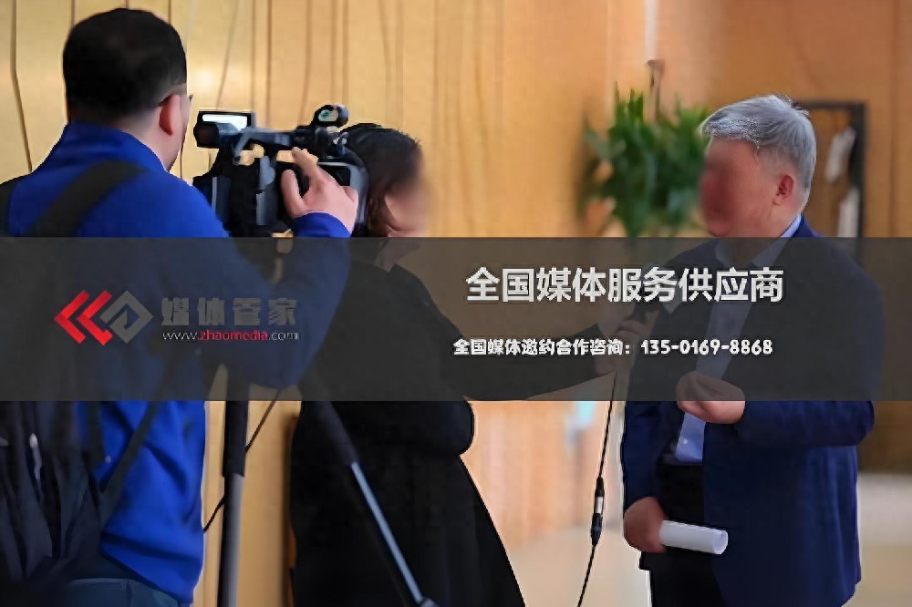 2025年進博會地方主流媒體邀約資源推薦：媒體管家上海軟聞助力精準傳播