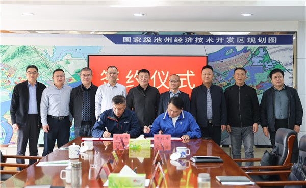 低空产业经济生态运营平台项目签约落户