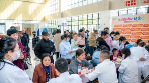 優質醫療惠基層 胃腸健康共守護——“希望驛站·健康行”全國胃