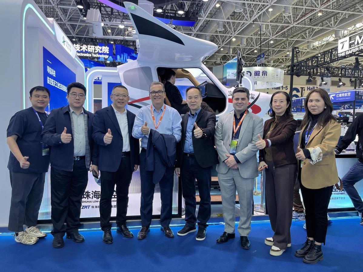 低空經濟盛會珠海啟幕，琴航科技助力打造“永不落幕的航展”