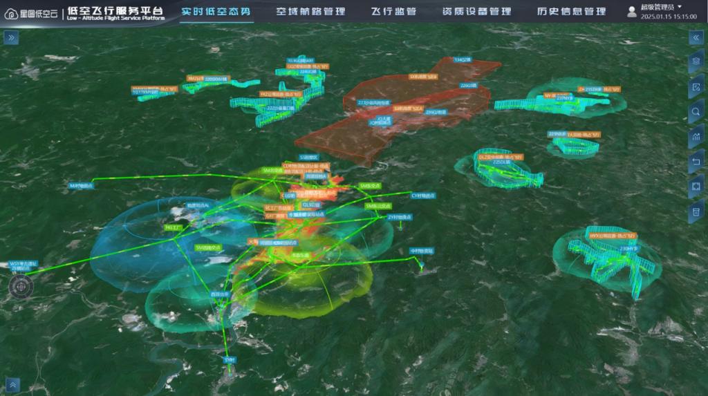 集聚十余家重點企業 嶗山低空經濟起勢