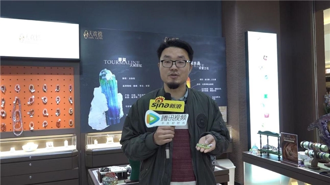 ​地球之光博物馆旗下轻奢珠宝品牌“天欢禧 ”滨湖万 象汇店盛大启幕(图6)