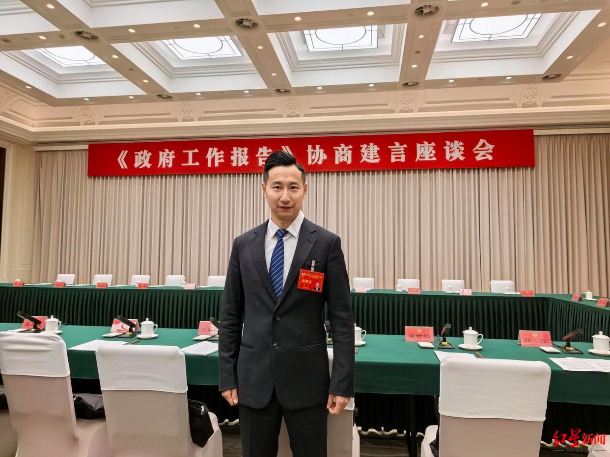 市政协常委刘洋：成都低空经济要“起飞”，需破解这几道命题