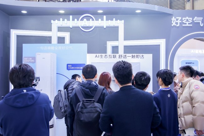 AI智能空调中国销量第一  奥克斯以“好空气AI调”焕新定位(图4)