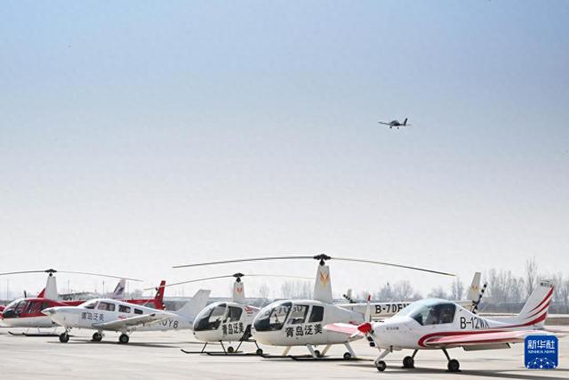 青岛莱西：低空经济助力高质量发展