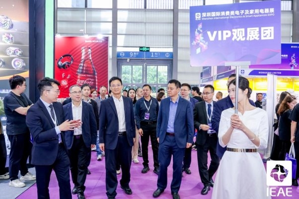 第七届IEAE深圳电子展在深圳福田会展中心成功举办(图3)
