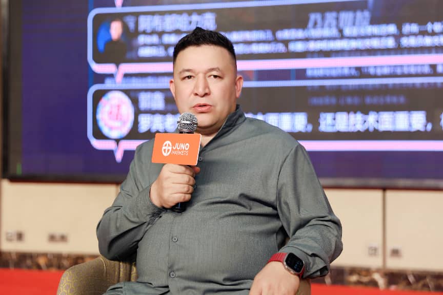 风起喀什，交易潮涌——Juno Markets 2026交易员技术峰会喀什站圆满举行(图17)