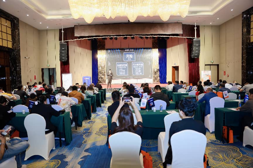 风起喀什，交易潮涌——Juno Markets 2026交易员技术峰会喀什站圆满举行(图9)