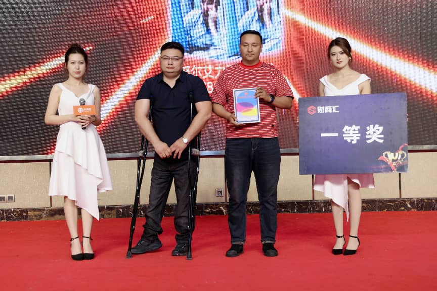 风起喀什，交易潮涌——Juno Markets 2026交易员技术峰会喀什站圆满举行(图20)