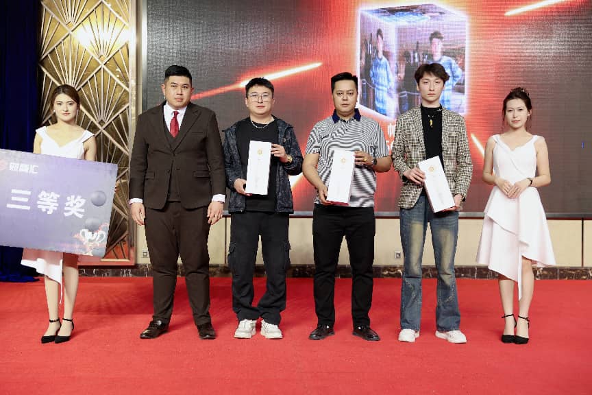 风起喀什，交易潮涌——Juno Markets 2026交易员技术峰会喀什站圆满举行(图8)