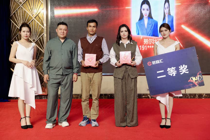 风起喀什，交易潮涌——Juno Markets 2026交易员技术峰会喀什站圆满举行(图19)