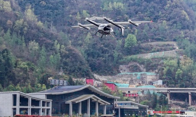 省低空经济公司赋能巴中文旅示范区 打造低空多模态融合应用全国